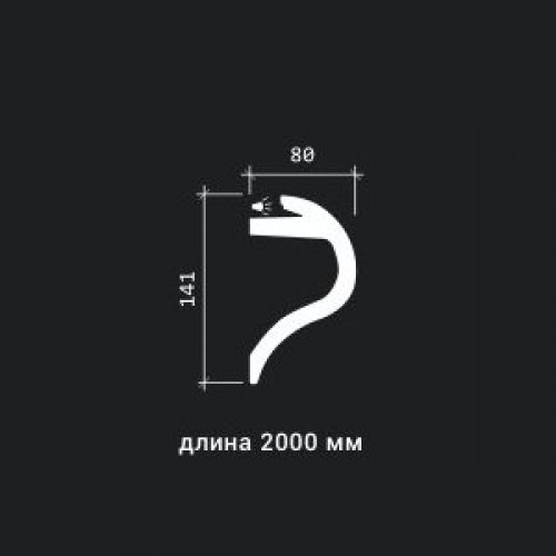 Карниз из полиуретана 1.50.228